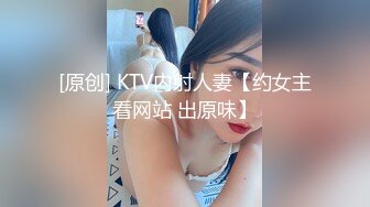 【自整理】OnlyFans——Greybeauty 在闺蜜家的厨房和她老公做爱  最新付费视频【535V】  (178)