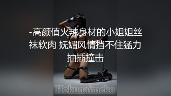 【司语】极品颜值校花表妹乱伦，诱人紧致凹凸身材 白浆直流肏肿小穴，明星颜值女神兄妹乱伦剧情