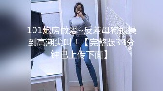 推特网黄极品熟女淫妻米奇宝宝淫妻系列_《骚妻被金主们围奸三洞齐插》