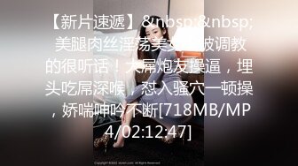 Onlyfans 极品网红小姐姐桥本香菜痴女姐姐的榨汁约会