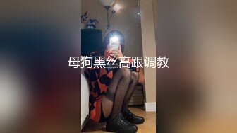 【小困鱼(蒙佳怡 】18舞蹈生，超嫩乳花臂少女,裸舞定制 (2)