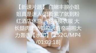 流出安防精品欧美范大眼美女化身兔女郎和男友激情啪啪做了两次换了两套情趣内衣