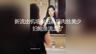 高颜值英日混血TS美妖「Anna」OF露脸大尺度私拍 行走的后庭榨汁机精液提取器【第三弹】 (1)