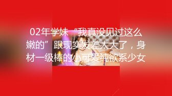 【智者不入爱河】极品美少妇，木瓜奶大乳晕，几个大爷河边钓鱼，她蹲在后边偷偷露奶子，小骚货玩得真是花 (1)