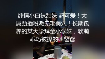 练功房女厕全景偷拍刚做完瑜伽来嘘嘘的少妇鲍鱼保养的还不错