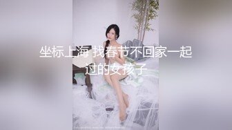 性感女神~【车模小宝贝】黑丝长腿~口爆~啪啪狂操~过瘾 (1)