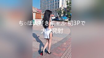 前保时捷店面抖音主播-瑶瑶 礼物可见直播会议直播及私密 (2)