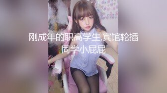 《百度云泄密》龟奴老公带着漂亮老婆酒店找单男玩3P被曝光