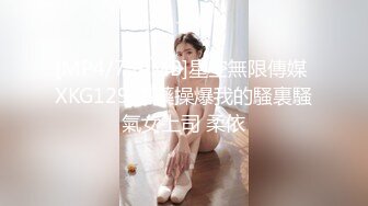 新流出安防酒店高清偷拍精品反差婊眼镜文艺短发学妹偷情猛男大叔被打桩爆插啊啊尖叫