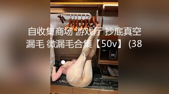 【迷奸睡奸系列】极品美人被下药迷晕毫无任何知觉，被各种玩弄过后，疯狂输出！