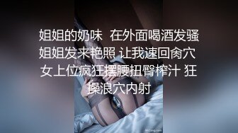 超白嫩贫乳反差萝莉台妹「薄荷」OF大尺度私拍 瘦弱少女性欲强在家用各种玩具自慰【第四弹】(1)