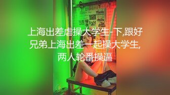 纯欲系极品美少女，外表甜美乖巧，连体黑丝袜，C罩杯美乳，细腰肥臀好身材，特写揉搓骚穴