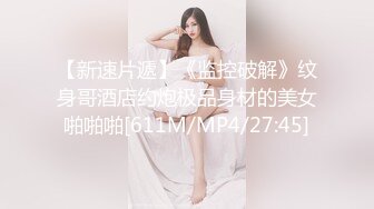 【七玺玺玺玺玺玺玺】女神团，大场面，每次都有惊喜，密码房持续中，伟哥加持 双飞秀 露脸，小美人 (2)