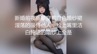 【七爷】最新SVIP群福利，重金包了一个江苏模特艺术生，商场露出爆操1