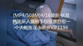 周六福珠宝店女厕全景偷拍多位极品黑丝女职员各种美鲍鱼完美呈现 (1)