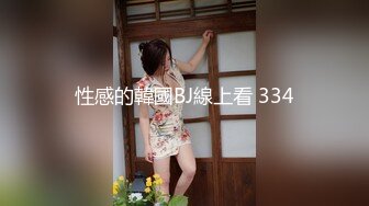 【超顶媚黑淫啪】非洲屌毛在深圳黑鬼粗大肉棒 顶宫抽射白皙美少妇 小穴都要艹坏了 两根肉棒轮番爆肏淫奴玩物