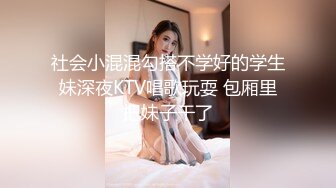 绿帽老公酒店找单男玩3P前怼后操玩累了就在旁边拍完美露脸