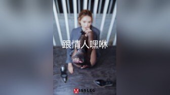 【采花小盗】顶级露脸眼镜反差婊！推特金主圈养青春洛丽塔嫩妹，各种调教喝尿啪啪颜射内射，月经期间也要血战到底 (1)