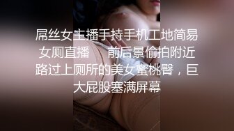 “好想被爸爸的鸡巴肏，下面一直在流水”超嗲呻吟声，各种淫语，在校极品反差女神【皮卡秋】定制，各种道具紫薇喷水 (1)