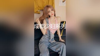 抖音快手全网同名，极品网红福利姬【奶咪】收费2部，做爱内射+限定作品，露眼睛+露嘴，断定奶咪是个美女 (2)