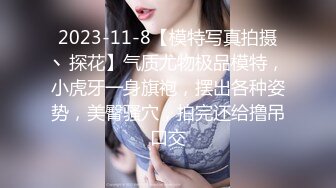 【韩国三级】学生的妈妈：第一次爱爱的日子.학생의 엄마  첫 섹스 하던 날.2017