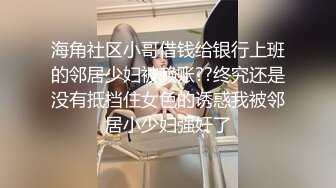 浩源学长宿舍做爱,被当狗一样骑乘,干的他直求饶[推荐观看]