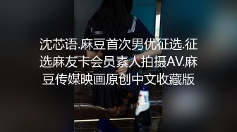 暑假倒计时的白嫩小学妹甜美极品学妹纯欲的外表放荡的淫叫，身材一级棒的小母狗 小屁股紧实又翘挺 活力四射 (2)