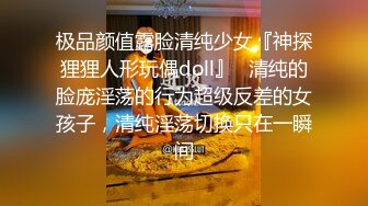 【核弹级】泡良大神Q先森多女主 3P网红良家等超级给力，还有3P多P (2)