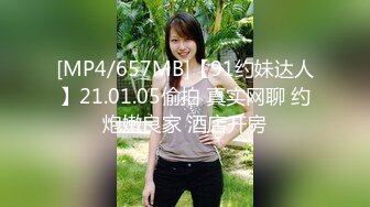 风骚小婊妹全程露脸女仆情趣伺候纹身小哥大鸡巴，激情上位深喉舔弄，让小哥后入爆草，浪叫不止玩弄骚逼真骚