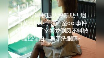 【PANS超重磅】最有气质的头牌女神【小桃】直播回放透点穴，真的美啊，非常有气质