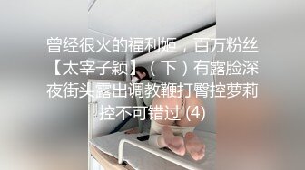 《台湾情侣泄密》冒充经纪人忽悠想当模特的漂亮学妹拨开粉嫩的鲍鱼