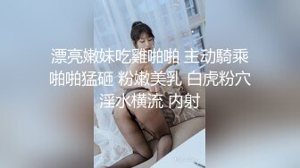 《台湾情侣泄密》喜欢吃棒棒的美女大学生和男友之间的私密被曝光