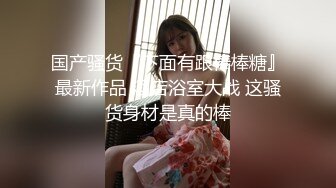 酒店落地窗前爆操极品尤物偷情人妻，性感黑丝大长腿 完美蜜臀 疯狂后入，高高在上的女神在大鸡巴下爽到胡言乱语！