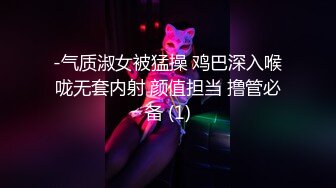 偷偷拔套被发现抠了半天 内射白嫩人妻