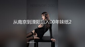 顶级喷水御姐 裸舞诱惑【小狐狸520】自慰潮喷高潮  (12)