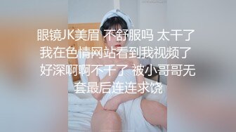 小弟约朋友回家做爱,中途痞子哥哥加入进来,同时玩弄两具年轻的肉体 3_4