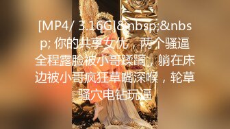 [MP4]颜值夫妻赚钱还债！5小时自慰操逼！跳蛋双洞齐塞，大奶乳交足交，肥臀骑乘位，掰开骚穴特写