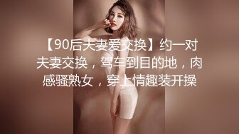 [MP4]极品尤物网红女神！苗条身材细腰美腿！脱光光自慰，掰穴特写揉搓，摆弄各种姿势，极度诱惑