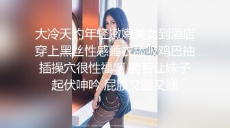 ✅✅顶级女神12月最强流出高价精品，推特172九头身无敌大长腿【LuckyQL777】超淫现场