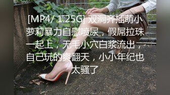 【专约老阿姨】风骚美熟女，年轻时候也是个美女，鲍鱼舔起来好咸，小伙提醒69可别放屁，对白搞笑精彩不断