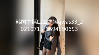 【新片速遞】 苗条小姐姐！和闺蜜一起女同秀！细腰美臀摇摆，开档黑丝美腿，穿戴假屌操逼，骑乘位深插[561MB/MP4/01:19:36]