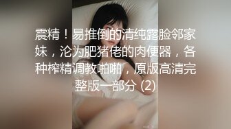 半夜三更后入