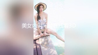 高端上流摄影师ROCKDUAN唯美另类户外人体艺术各种极品嫩模露脸全裸展现女体魅力