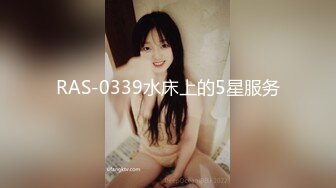 RAS-0339水床上的5星服务