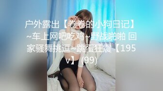 超级精彩！【10月新档】46万粉丝网黄蜂腰美乳萝莉「困困狗」付费资源 小身板JK萝莉被肌肉壮男猛操干的全身抽搐