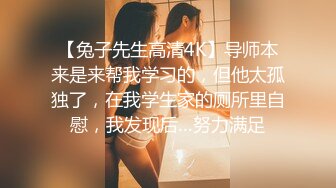 我的小淫妻谜樂，摧晴樂，听华水