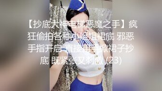 探花偷拍 佰里挑一 (3)