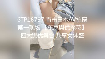 女神级清秀小美女 白白嫩嫩肉体苗条勾人 蹲在鸡巴旁扶着就添吸品尝 这纯纯气质轻易就让人欲望沸腾噗嗤噗嗤猛操