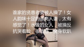 屌哥酒店约炮偷拍极品黑丝外围女换上学生制服各种姿势草