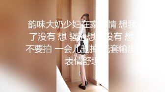 后入视角肉丝女仆！道具后入好疼啊这都拿不下你？